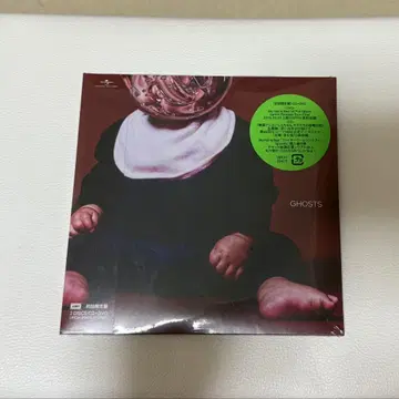 My Hair is Bad GHOSTS CD + DVD 초회 한정판