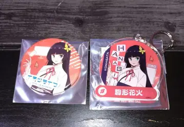러브 라이브 이키즈 라이브 부품 모양 불꽃놀이 캔뱃지 아크릴 키링