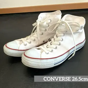 스니커즈 남성용 CONVERSE 올스타 화이트 26.5cm