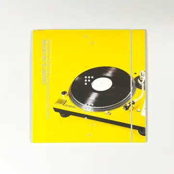 MURO - SWAGGER FLAGSHIP MIX (CD)