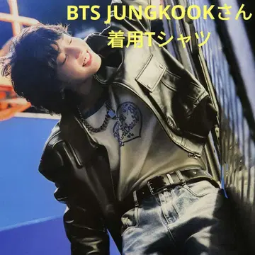 정국이 착용한 ERL 하트 프린트 링거 티셔츠