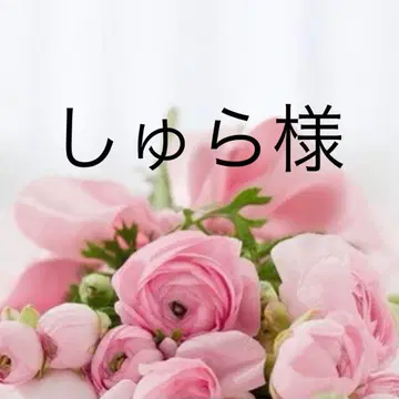 슈라 님 원피스 M 특수 블랙