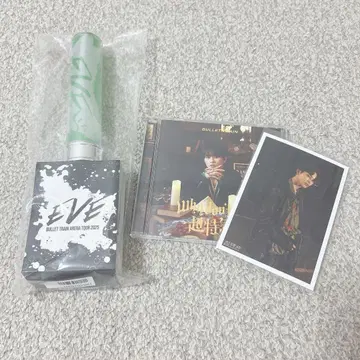 초특급 EVE 응원봉 타쿠야 EP 타쿠야판