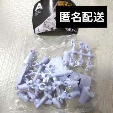 1/2 핸드 모델 / R WHITE 가챠 가챠 가챠 화이트