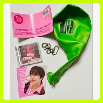 2025 SMTOWN 타임 캡슐 정우