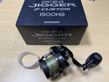 시마노 OCEA JIGGER 오시아 지거 F CUSTOM 1500HG