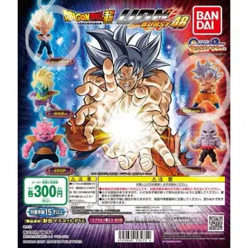 드래곤볼 슈퍼 UDM BURST48 젠(풀 파워)