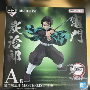 귀멸의 칼날 카마도 탄지로 MASTERLISE 피규어