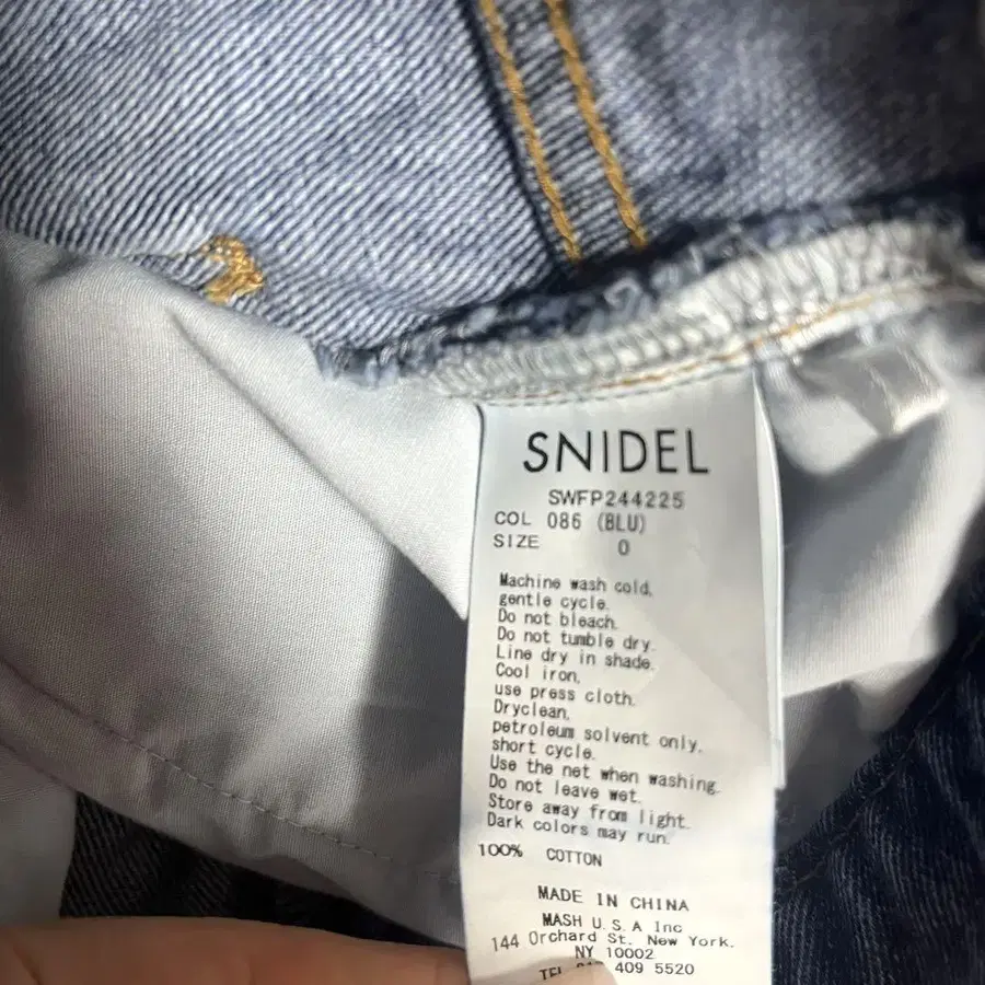 3번째 상품 이미지
