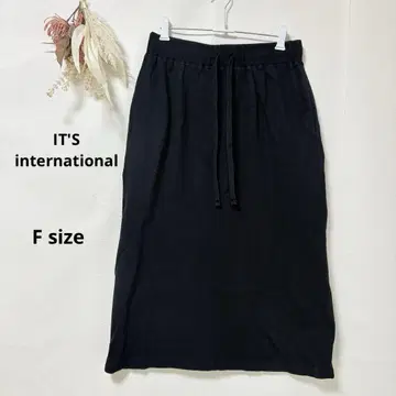 이츠 인터내셔널 내로우 스커트 F 블랙 롱 기장 캐주얼