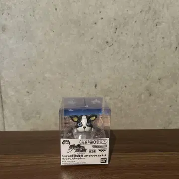 죠죠의 기묘한 모험 초코리 반지 반지 반지 초기 얼굴