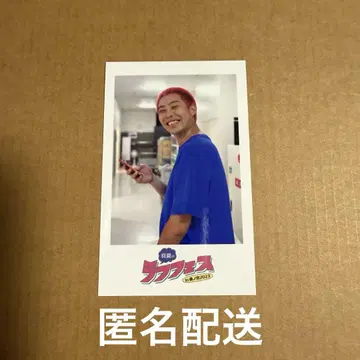 라프 페스티벌 복권 팬페어와 열광 코우짱