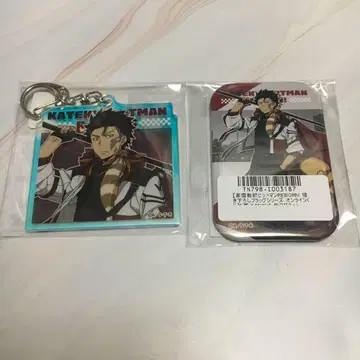 잔쿠스