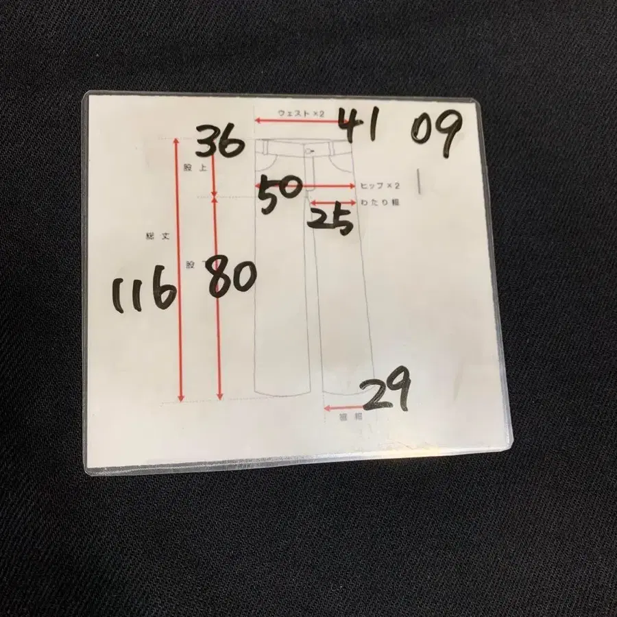 10번째 상품 이미지