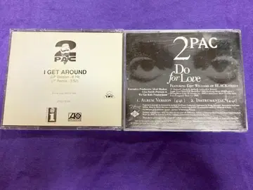 G-Rap 2PAC