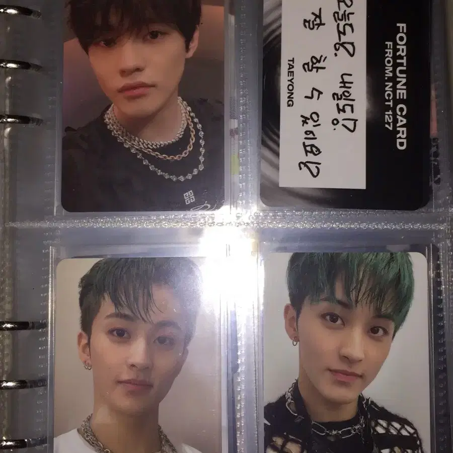 NCT | 엔시티 Mark Random Fortune Cookie Poca Included Set