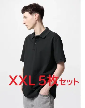 새상품 유니클로 드라이 카노코 피케 셔츠 블랙 2XL 5장 세트