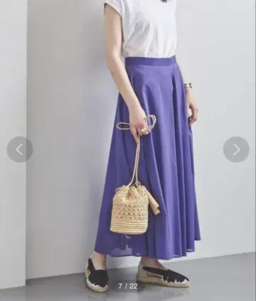 유나이티드 애로우즈 UNITEDARROWS 시어 플레어 맥시 스커트 38