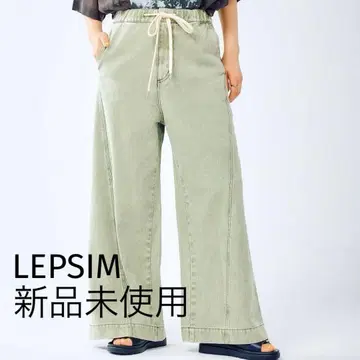 미사용 새상품 택 포함 렙심 LEPSIM 이지 배기 데님 라이트 카키