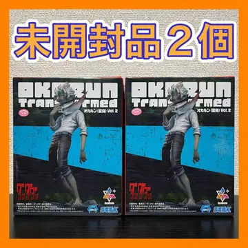 단다단 Luminasta 오카룬(변신) Vol.2 피규어 2개