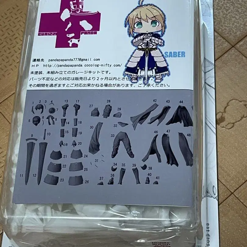 1번째 상품 이미지