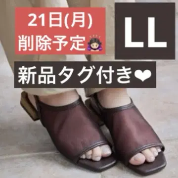 시마무라 tal yumi 유미 샌들 시어 나뭇결 브라운 미색