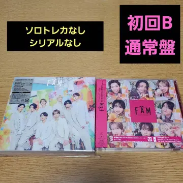 timelesz FAM CD 앨범 초회 B 일반ver