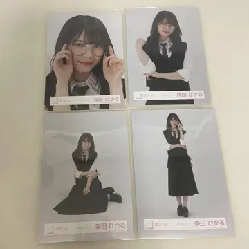 모리타 히카루 넥타이 코디 브로마이드 컴프