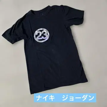 Jordan 23 로고 티셔츠 블랙 S 사이즈