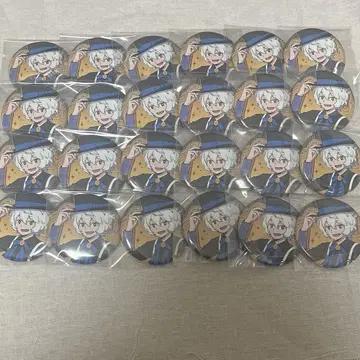 와토리 쿠가 유마