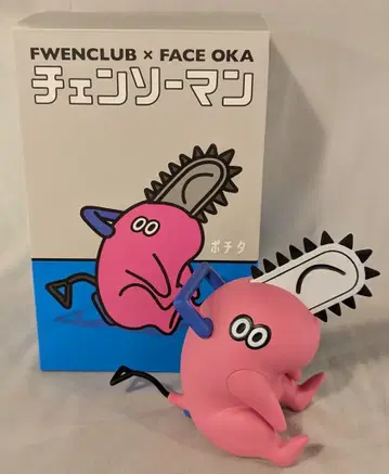 FWENCLUB FACE OKA 포치타
