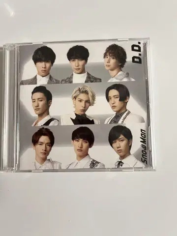 D.D./모방 비