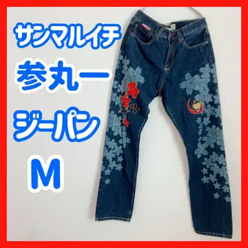산마루이치 일본풍 패턴 데님 청바지 M 사이즈 벚꽃 개구리