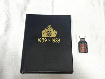 미니 쿠퍼 도서 1959~1989 키링 포함