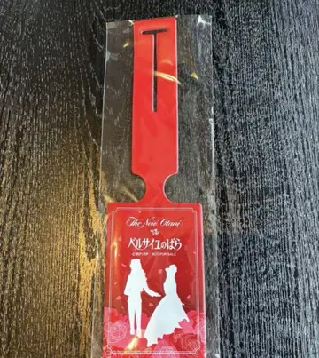 베르사유의 장미 뉴 오타니 명찰 수하물 택