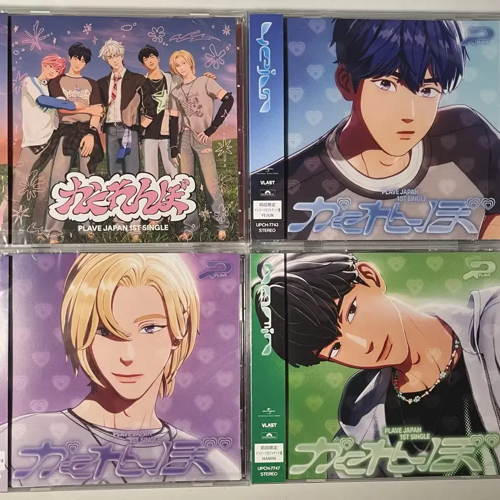 plave プレイブ バンビ ノア アルバム セット カラビナ PLAVE | 플레이브 PLAVE Billboard Magazine Buncheol on