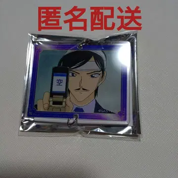 코난 랜드 모로후쿠 타카아키 아크릴 키링