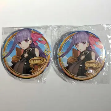 FGO 세가 캔뱃지 패션 립 2개