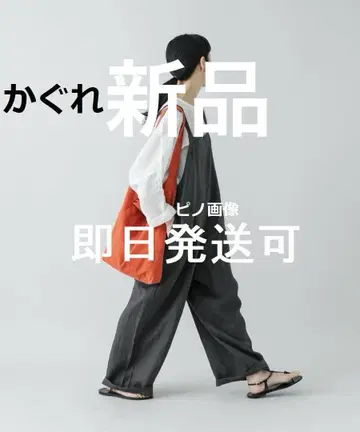 세일! 당일 발송 가능 신상 새상품 린넨 살로펫 카구레 차콜