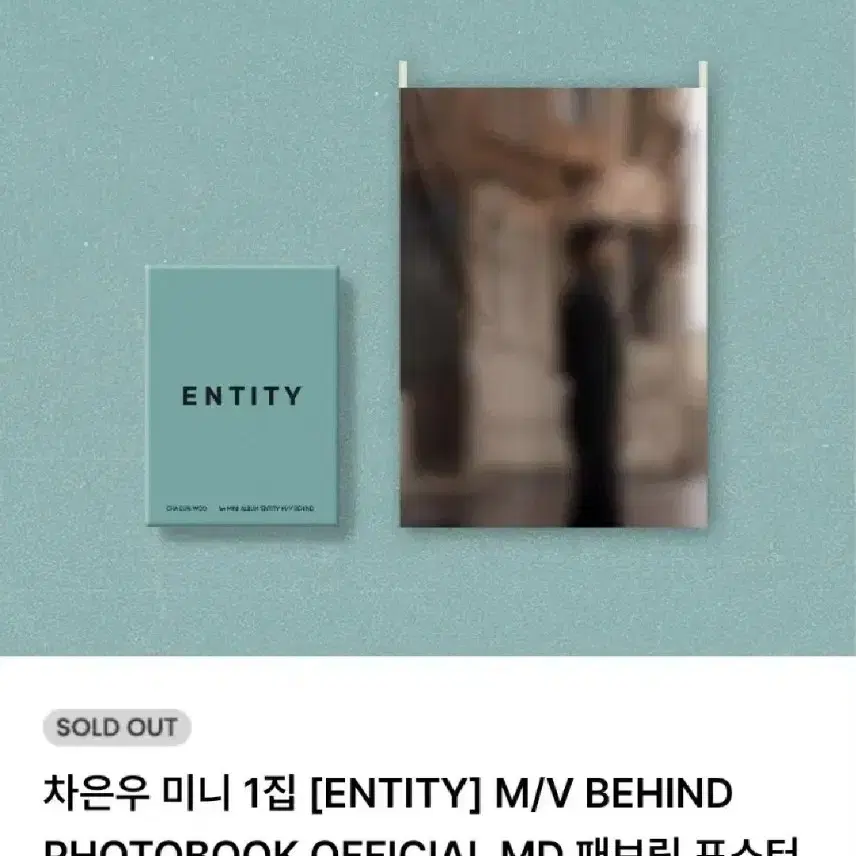 Astro concert stargraphy photobook sealed #아스트로