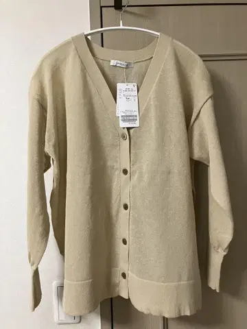 B.C STOCK 린넨 혼방 시어 가디건 베이지