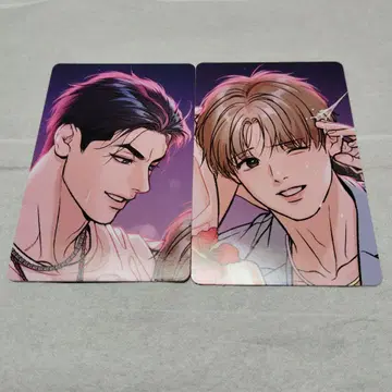 치루치루 스토어 BL 어워드 Mingwa jinx 징크스