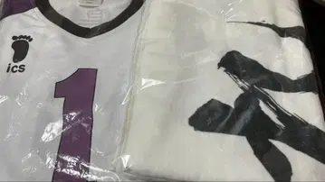 하이큐 10주년 기념 우시지마 와카토시 유니폼 빅 타월 세트