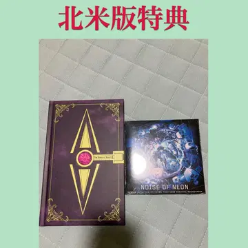 초탐정 사건부 레인 코드 아트 북 CD 혜택 북미판 세트