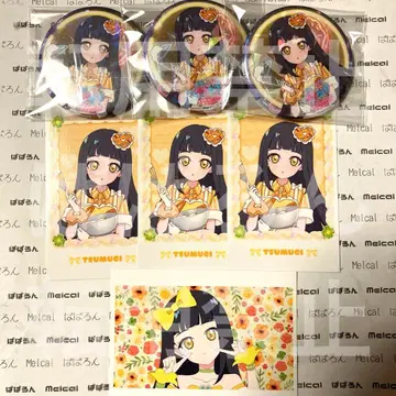 비밀의 아이프리 아모 카페 츠무기