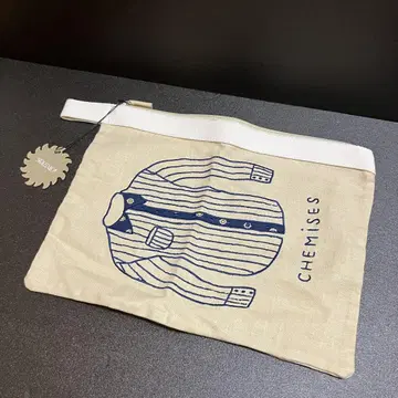 SOULEIADO 소레이아도 백 인 백 분류용 파우치