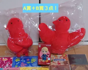 던전밥 복권 A상 B상 루실 3종 세트!