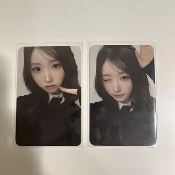 메이 everline 영통 양방향 비디오 통화