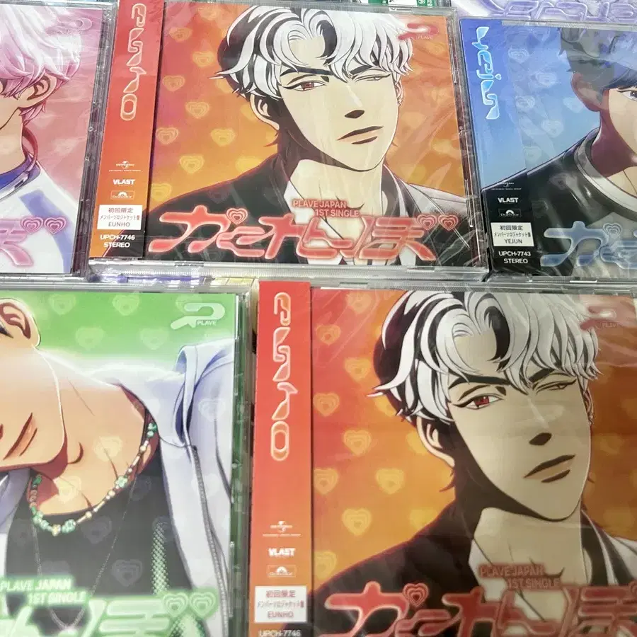 PLAVE W4L Apple Music 特典　トレカ　コンプ　セット BUNJANG] PLAVE w4l Apple Music unreleased poca bulk / 플레이