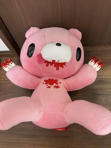 그루미 봉제 인형